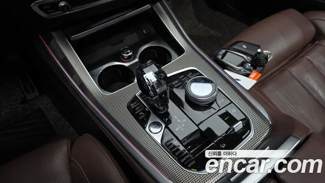 BMW X5 2020 thumb 9