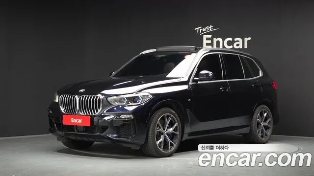 BMW X5 2020 thumb 11