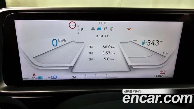 Hyundai IONIQ 6 2022 thumb 8