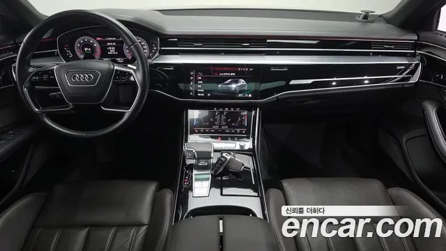 Audi A8 2020 thumb 7