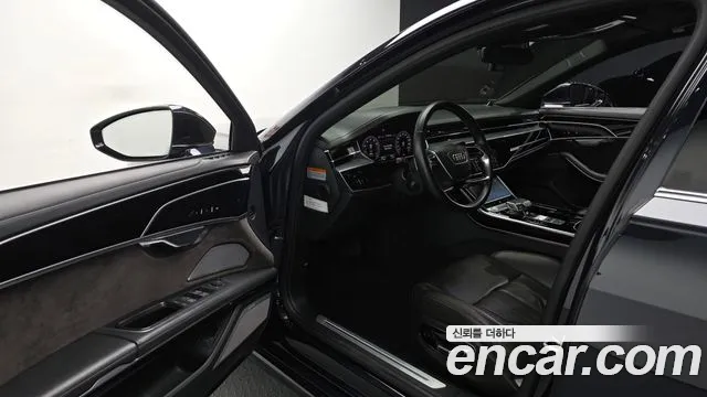 Audi A8 2020 thumb 10