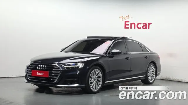 Audi A8 2020 thumb 12