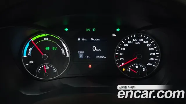Kia K5 2019 thumb 8