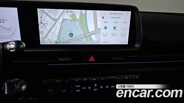 Hyundai IONIQ 6 2024 thumb 12