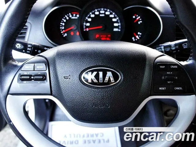 Kia Morning 2016 thumb 8