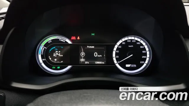 Kia Niro 2017 thumb 7