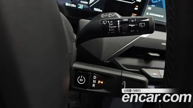 Kia EV5 2026 thumb 8