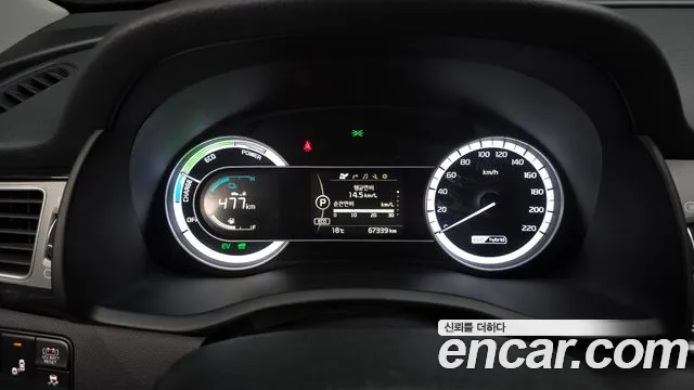 Kia Niro 2017 thumb 8