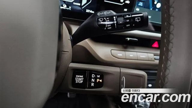 Kia Seltos 2026 thumb 8