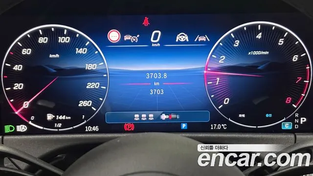 Mercedes-Benz E-Класс 2026 thumb 8