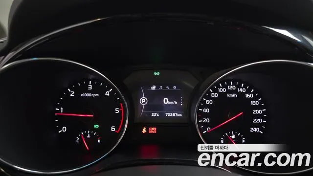 Kia Carnival 2016 thumb 7