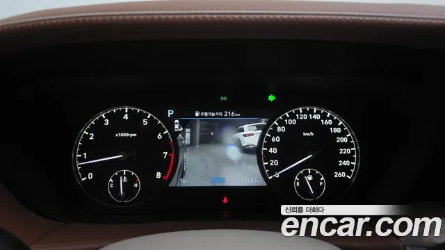 Genesis G90 2021 thumb 8