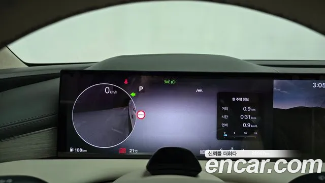 Genesis G80 2024 thumb 7