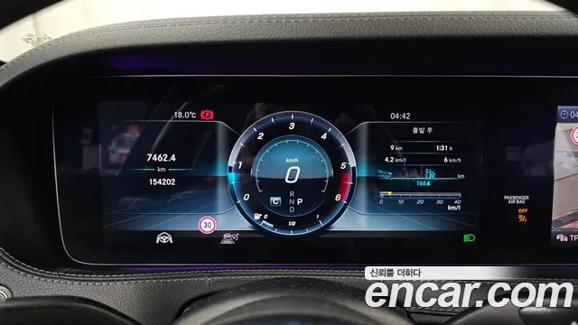 Mercedes-Benz S-Класс 2018 thumb 7
