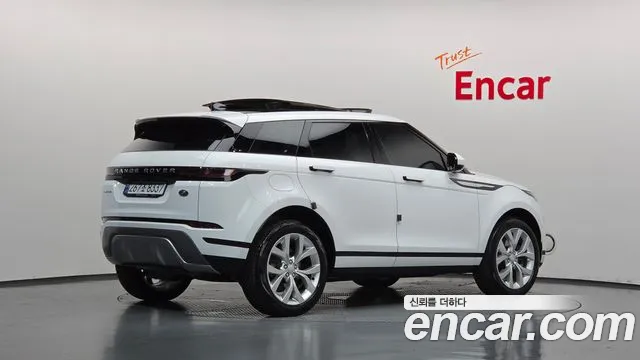 Land Rover Range Rover Evoque 2023 thumb 2