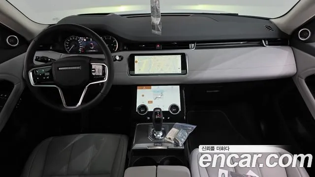 Land Rover Range Rover Evoque 2023 thumb 7