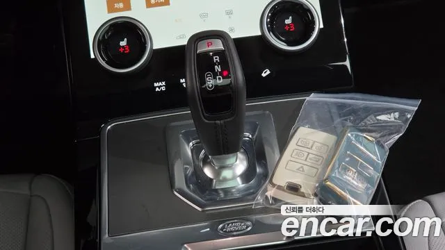 Land Rover Range Rover Evoque 2023 thumb 9