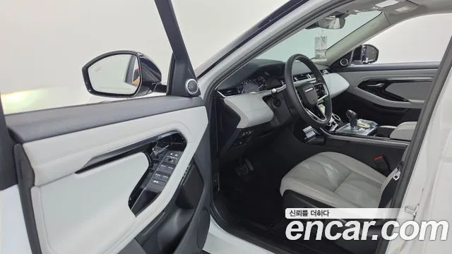 Land Rover Range Rover Evoque 2023 thumb 10