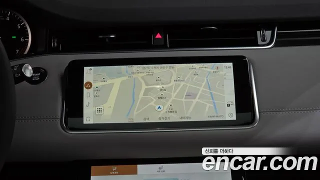 Land Rover Range Rover Evoque 2023 thumb 12