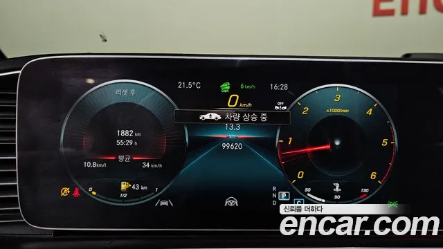 Mercedes-Benz GLE 2021 thumb 8