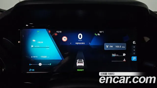 Renault-KoreaSamsung Koleos 2025 thumb 8