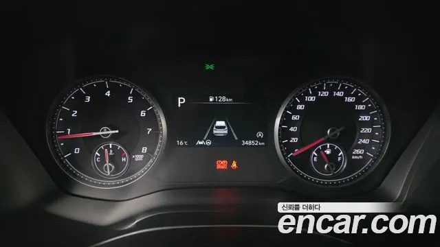Hyundai Santa Fe 2021 thumb 8
