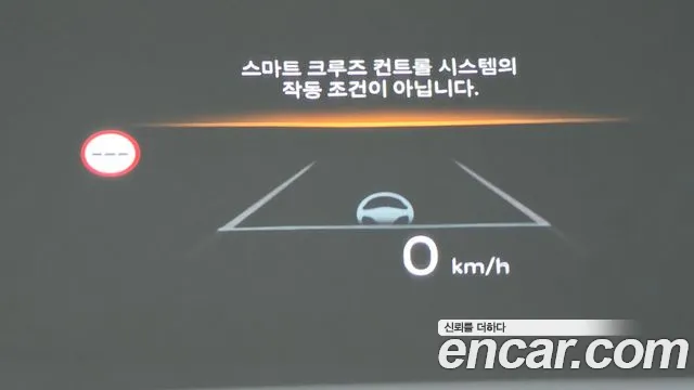Hyundai Santa Fe 2023 thumb 11