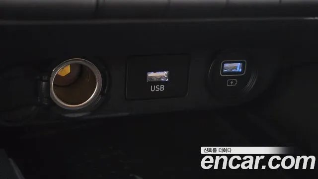 Hyundai Avante 2022 thumb 12