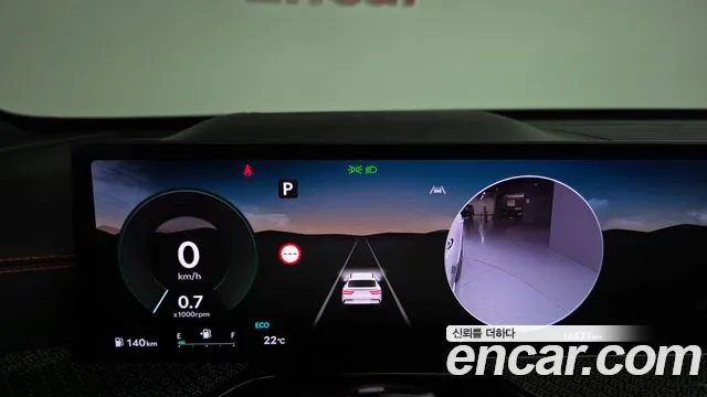 Genesis GV80 2024 thumb 7
