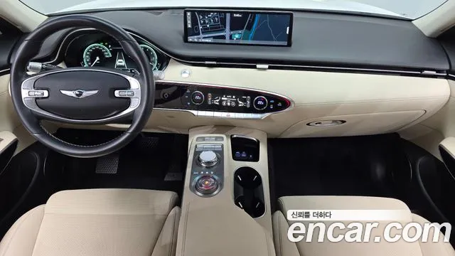 Genesis GV70 2023 thumb 7