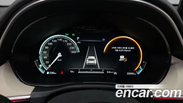 Genesis GV70 2023 thumb 8