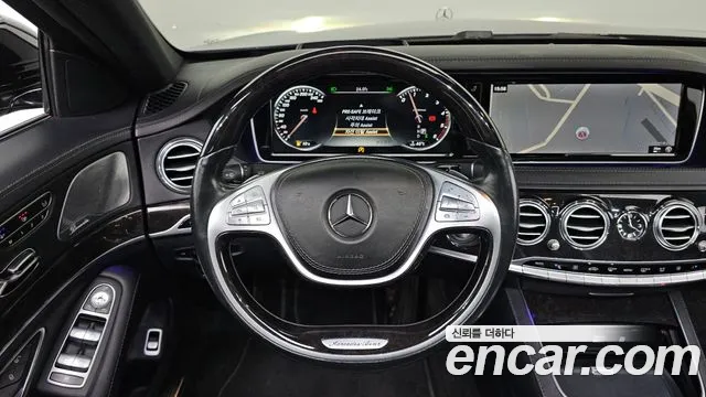 Mercedes-Benz S-Класс 2016 thumb 12