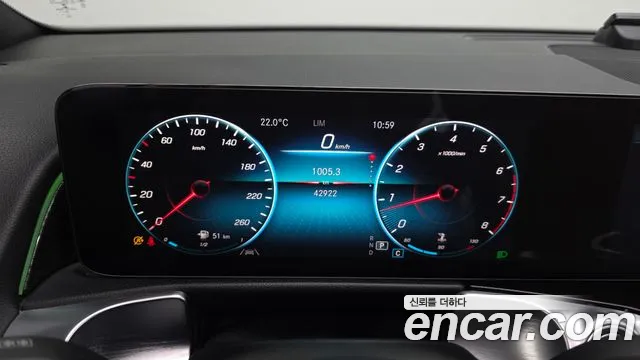 Mercedes-Benz GLB 2021 thumb 8