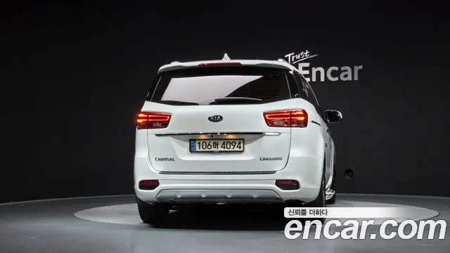 Kia Carnival 2019 thumb 4