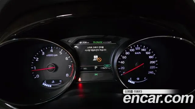 Kia Carnival 2019 thumb 8
