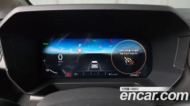 Kia Ray 2024 thumb 8