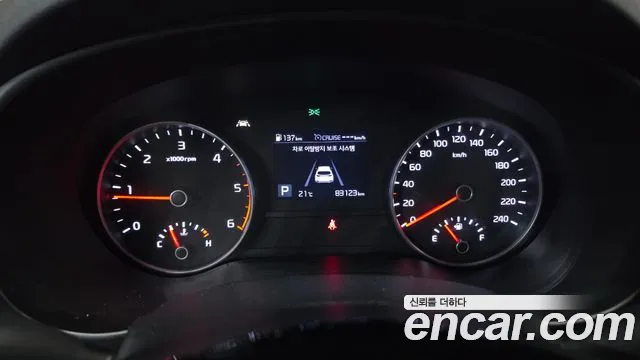 Kia Sportage 2019 thumb 8