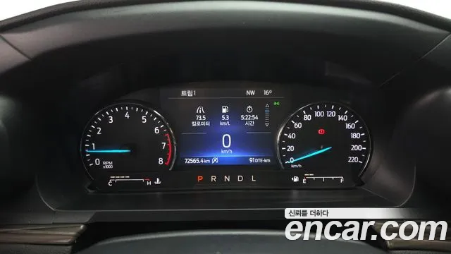 Ford Explorer 2022 thumb 8