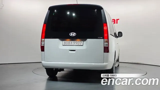 Hyundai Staria 2025 thumb 4