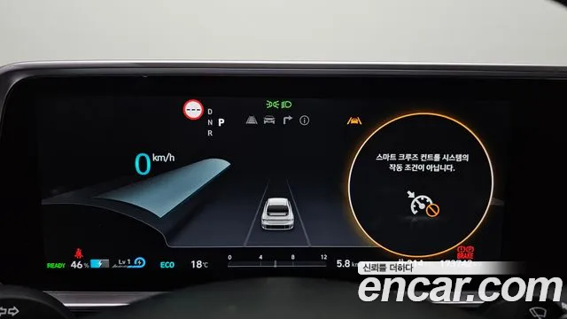 Hyundai IONIQ 6 2022 thumb 8