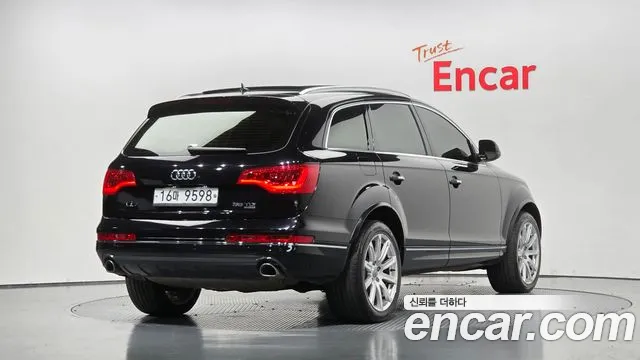 Audi Q7 2015 thumb 2