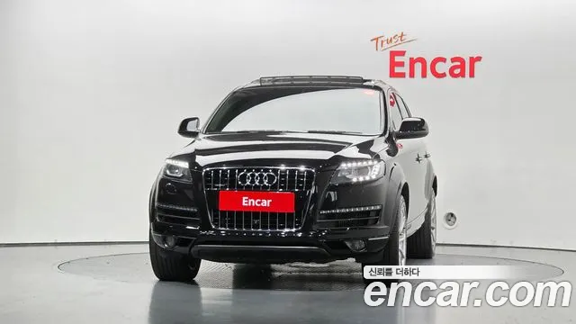 Audi Q7 2015 thumb 3