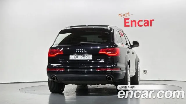 Audi Q7 2015 thumb 4