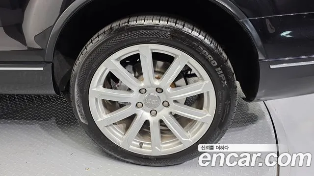 Audi Q7 2015 thumb 5