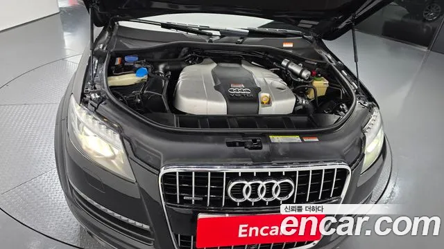 Audi Q7 2015 thumb 6