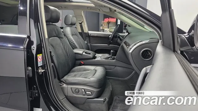 Audi Q7 2015 thumb 11