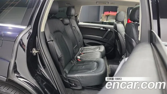 Audi Q7 2015 thumb 12