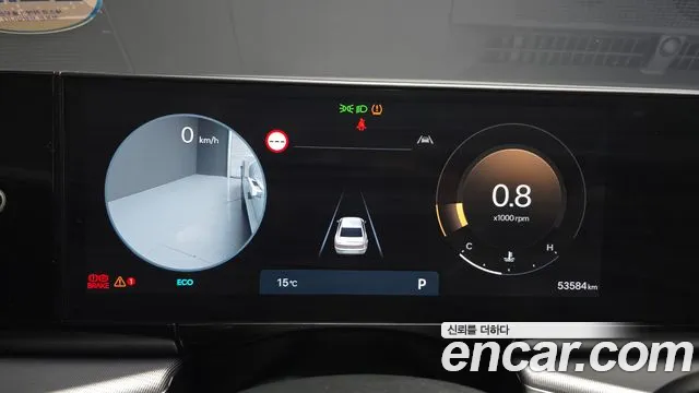 Hyundai Grandeur 2023 thumb 8