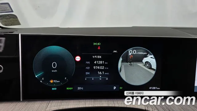 Hyundai Santa Fe 2024 thumb 8