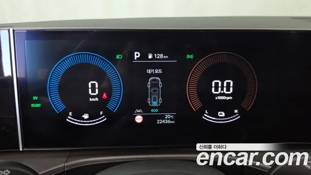 Hyundai Santa Fe 2024 thumb 8